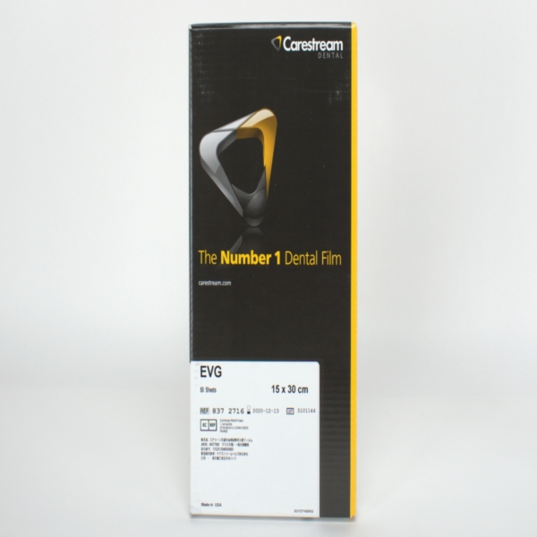 Ektavision G 15x30  Pan 7883 50St
